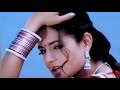 Har Saans Mein Ab Teri Baat Hai Romantic Whatsapp Status 90s Video