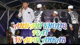 Download lagu ANAASYIDUSSHAFA FEAT IS ADUL AHBAB... mp3