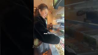 中国人がマーラータンに絶対入れない具材教えます#ろこゆん #マーラータン