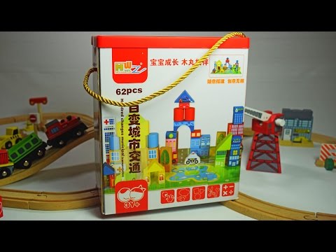 Christmas present 2016 - kids play set - kids toys - toys for children - train videos - surprise toy Video