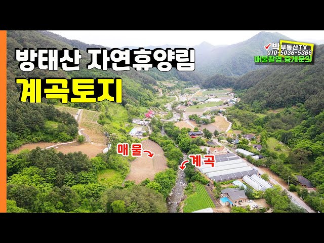 Video pronuncia di 토지 in Coreano