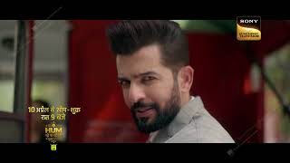 Hum Rahe Na Rahe Hum | New Show | Starts 10th April At 9 PM | 3 Days To Go
