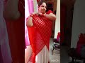 Davani Set Traping