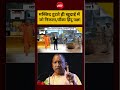 Syed Suhail | UP Elections:मस्जिद टूटते ही खुदाई में जो निकला,चौंका हिंदू पक्ष!#shorts #viralshorts - Video