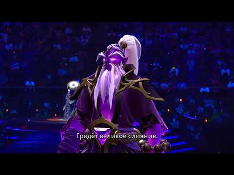 Dota2 | Void Spirit