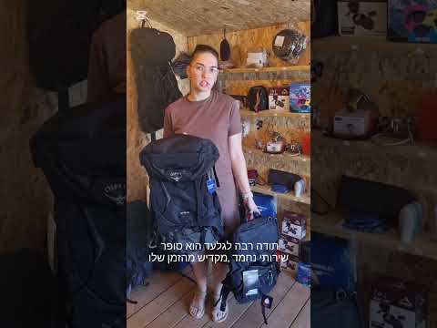 סרטון