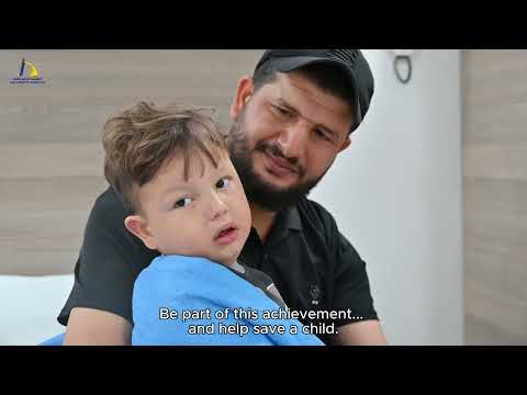 Hope Medical Center for Children in Nineveh