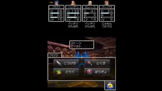 【実況】DQ6初めてプレイ！～雪女のひとり旅～