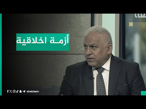 شاهد بالفيديو.. النائب باسم خشان يهاجم حزب تقدم والحلبوسي: "أزمة اخلاقية.. ورئيسه محكوم بجريمة مخلة بالشرف"