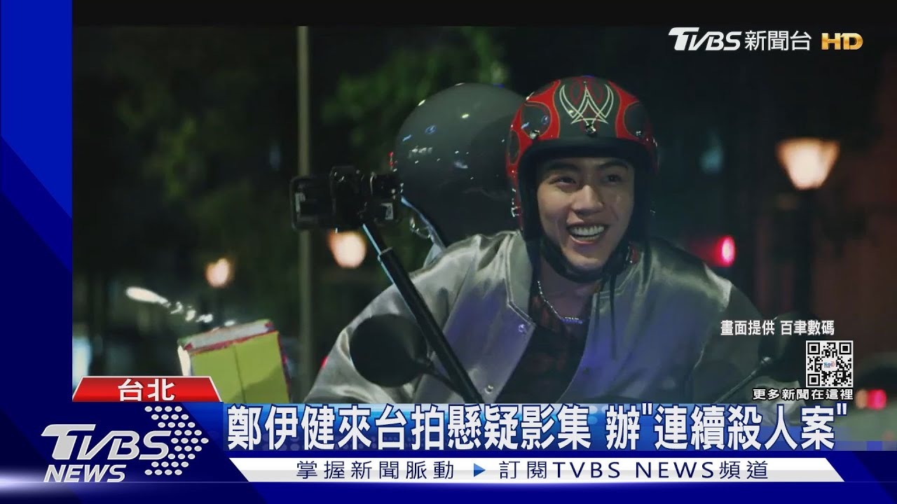 被爆「與妻子移民日本」！　鄭伊健受訪吐心聲：需要自己的空間