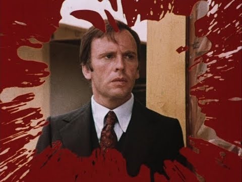 Трейлер