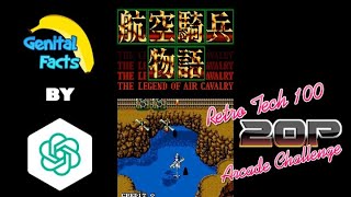Chopper 1 AKA Koukuu Kihei Monogatari | Retro Tech 100 20p Arcade Challenge