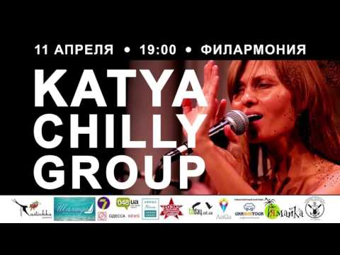 KATYA CHILLY GROUP