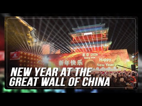 China rings in New Year with performances on the Great Wall | ABS-CBN News