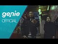Don Mills - Hwahab (Feat. C.Jamm & Okasia)