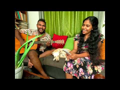Sihilel Vu Sihineka (Pravegaya) Cover by Ishara Perera & Hashini Perera