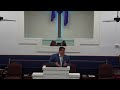 Pastor Marc Smith - Am Service  06/18/23