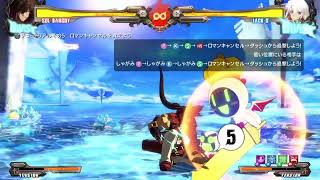 ［GUILTY GEAR Xrd REV2]はつぷれい。