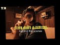 Anweshippin Kandethum BTS Video Tovino Thomas Darwin Kuriakose Santhosh Narayanan TOD