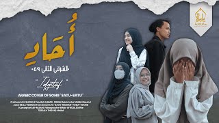 Download lagu Satu -Satu (Idgitaf) Arabic Cover Markaz Arabiyah mp3