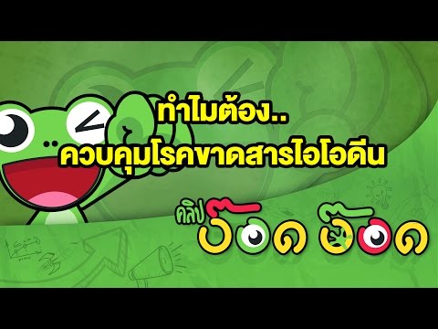 หลังการผ่าตัดเสริมเต้านม หน้าอกเล็กหัวนมเต็ม