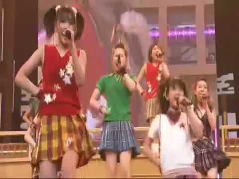 Hello! Project 2005 - Yeah! Meccha Holiday