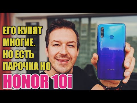 Обзор Honor 10i