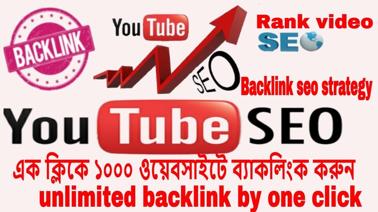 youtube backlinks generator That Are absolutely Powerful! youtube SEO bangla