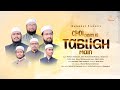 Chal Deen Ki Tabligh Main | Abdul Aziz | Raihan | Said | Maruf | Salah Uddin| Abir |Cover| Qaseedah