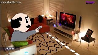 Առավոտը Շանթում/Aravot Shantum 15.07.2020