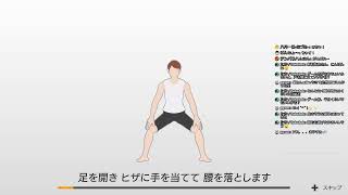 リングフィットアドベンチャーやるよ！4日目