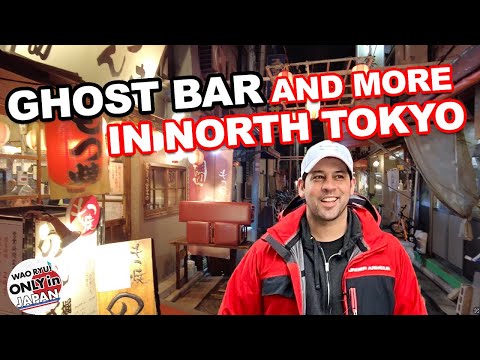 赤羽夜生活最精彩！ (Akabane nightlife at its finest!)