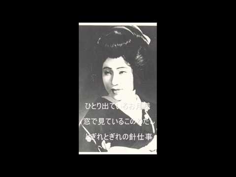 download lagu mp3 mp4 美 ち 奴, download lagu 美 ち 奴 gratis, unduh video klip 美 ち 奴