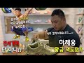 지구상에 단 하나 뿐인 하제용 황금 역도화를 선물 받았습니다(슈퍼핵초간지 역도화)