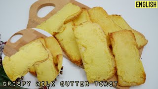 [問卦] 有一種麵包抹醬但不知道是什麼醬?