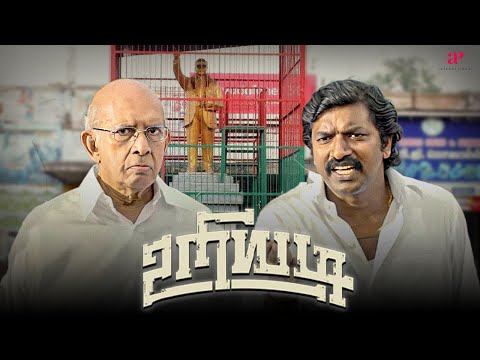 இது சாதாரண சிலை பிரச்சனை மாதிரி தெரியல ! | Uriyadi Super Scenes | Vijay Kumar | Mime Gopi | Henna