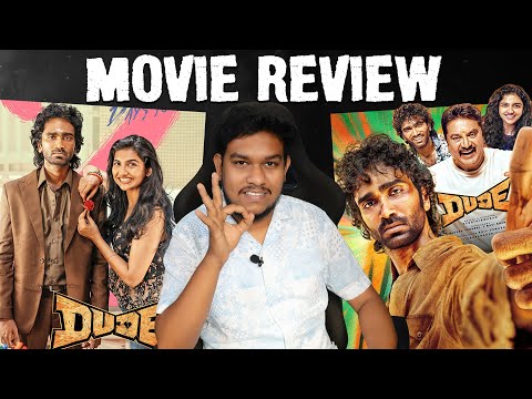 Dude Movie Review💥Diwali Winner ah⁉️Pradeep Ranganathan | Mamitha Baiju | Sai Abhyankkar | Tamil