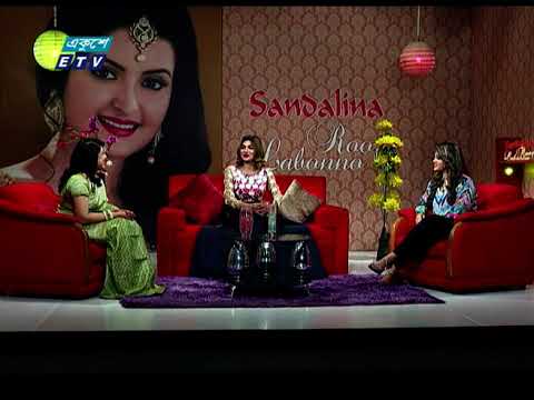 Rup Labonno || রূপ লাবণ্য || Ep-368 || Kornia, Singer || ETV Lifestyle