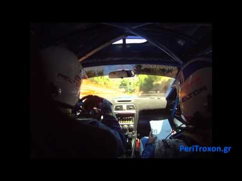 Rally Acropolis 2013 SS12 Nioras - Kakalis Onboard Part 1 PeriTroxon.gr