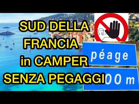 🟠NO PEDAGGI SUD della FRANCIA in Camper #camper #viaggi #camperlife #vanlife