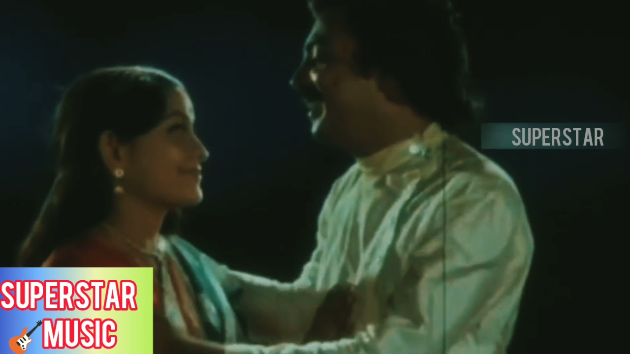 Naan Thaayumanavan Song Lyrics | Thambathiyam Oru Sangeetham | P. Jayachandran