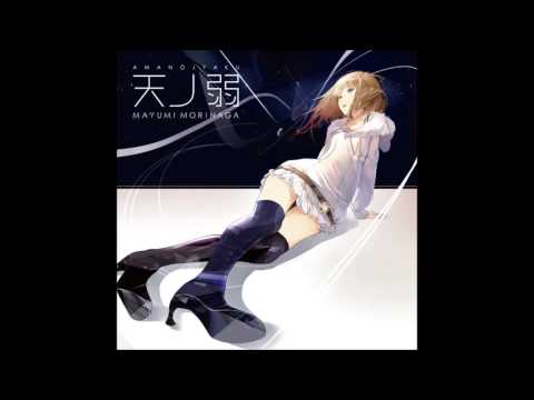 Another Infinity - Glitter ft. Mayumi Morinaga