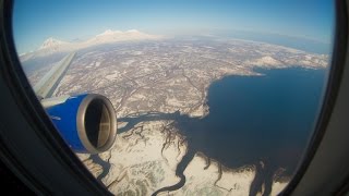 Путешествие на Камчатку. Trip to Kamchatka.