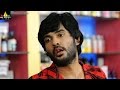Guntur Talkies Telugu Latest Songs Char Sau Bees 420 Video Song Sri Balaji Video