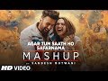Agar Tum Sath Ho Cover