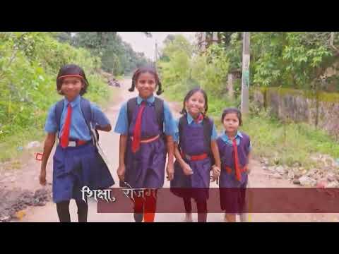Dallirajhara–Tadoki–Rowghat New Rail Line | A New Path to ...