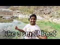 Fight Song Like A Small Boat With Lyrics Subtitle