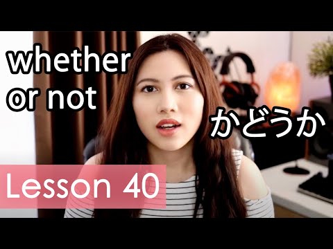 Learn Japanese | Minna No Nihongo Lesson 40 Grammar
