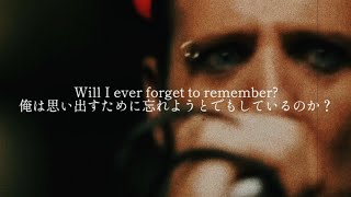 Mudvayne - Forget to Remember  和訳　Lyrics