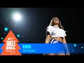 Tate McRae Exes Live At Capital S Jingle Bell Ball 2023 Capital